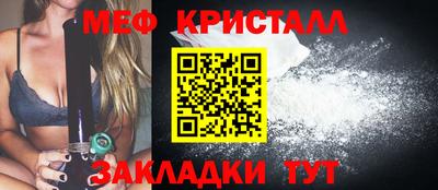 PSILOCYBIN Тулун