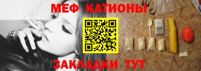 эйфоретик Туймазы