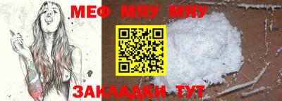 PSILOCYBIN Тулун