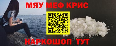 PSILOCYBIN Тулун