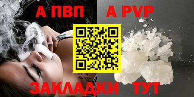 эйфоретик Туймазы