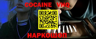 PSILOCYBIN Тулун
