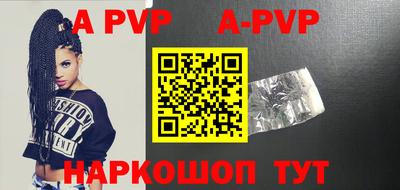PSILOCYBIN Тулун