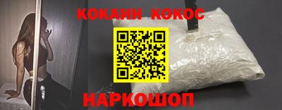 PSILOCYBIN Тулун