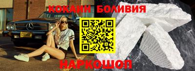эйфоретик Туймазы