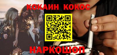 mdpv Тверь