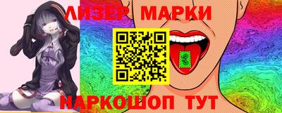PSILOCYBIN Тулун