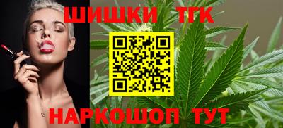 эйфоретик Туймазы