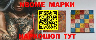 PSILOCYBIN Тулун