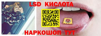 эйфоретик Туймазы