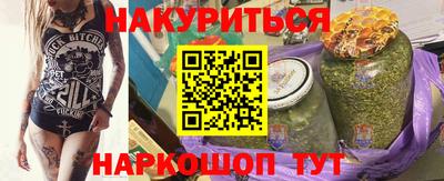 гашик Тула