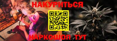 PSILOCYBIN Тулун