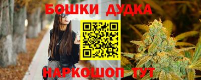 эйфоретик Туймазы