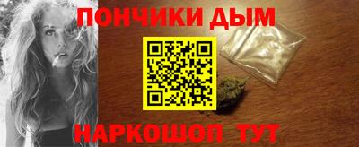 гашик Тула