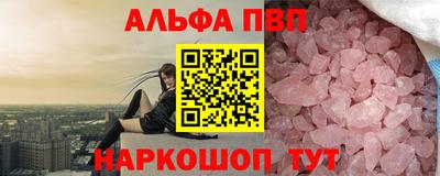 PSILOCYBIN Тулун
