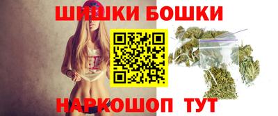 скорость Тара