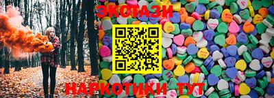 PSILOCYBIN Тулун