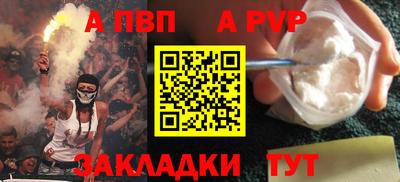 эйфоретик Туймазы