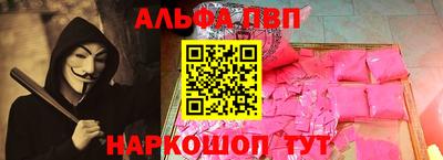 mdpv Тверь