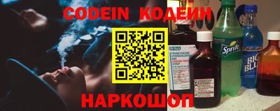 эйфоретик Туймазы