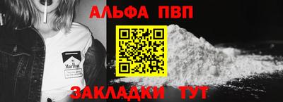 PSILOCYBIN Тулун