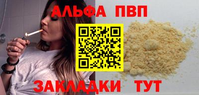 эйфоретик Туймазы