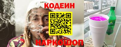 PSILOCYBIN Тулун