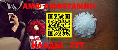 a pvp Татарск