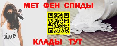 эйфоретик Туймазы