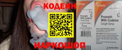 эйфоретик Туймазы