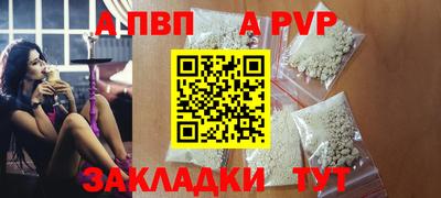 гашик Тула