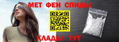 PSILOCYBIN Тулун