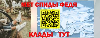 скорость Тара