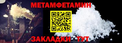 PSILOCYBIN Тулун