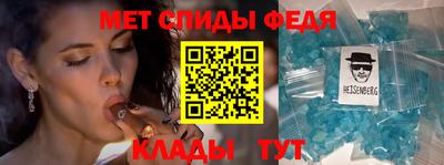 PSILOCYBIN Тулун