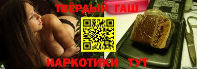 a pvp Татарск