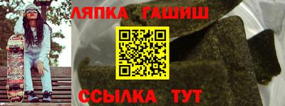 эйфоретик Туймазы