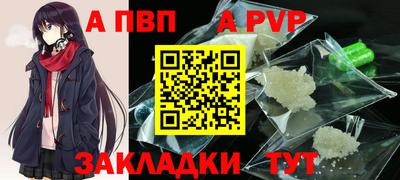 эйфоретик Туймазы
