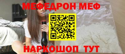 PSILOCYBIN Тулун