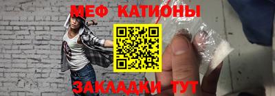 эйфоретик Туймазы